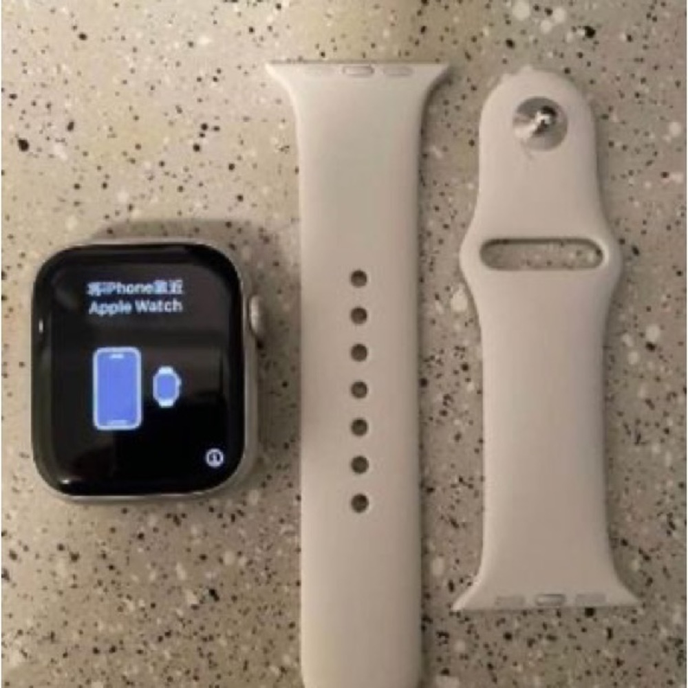 Apple Watch Series 8 Apple Watch Starlight 45mm